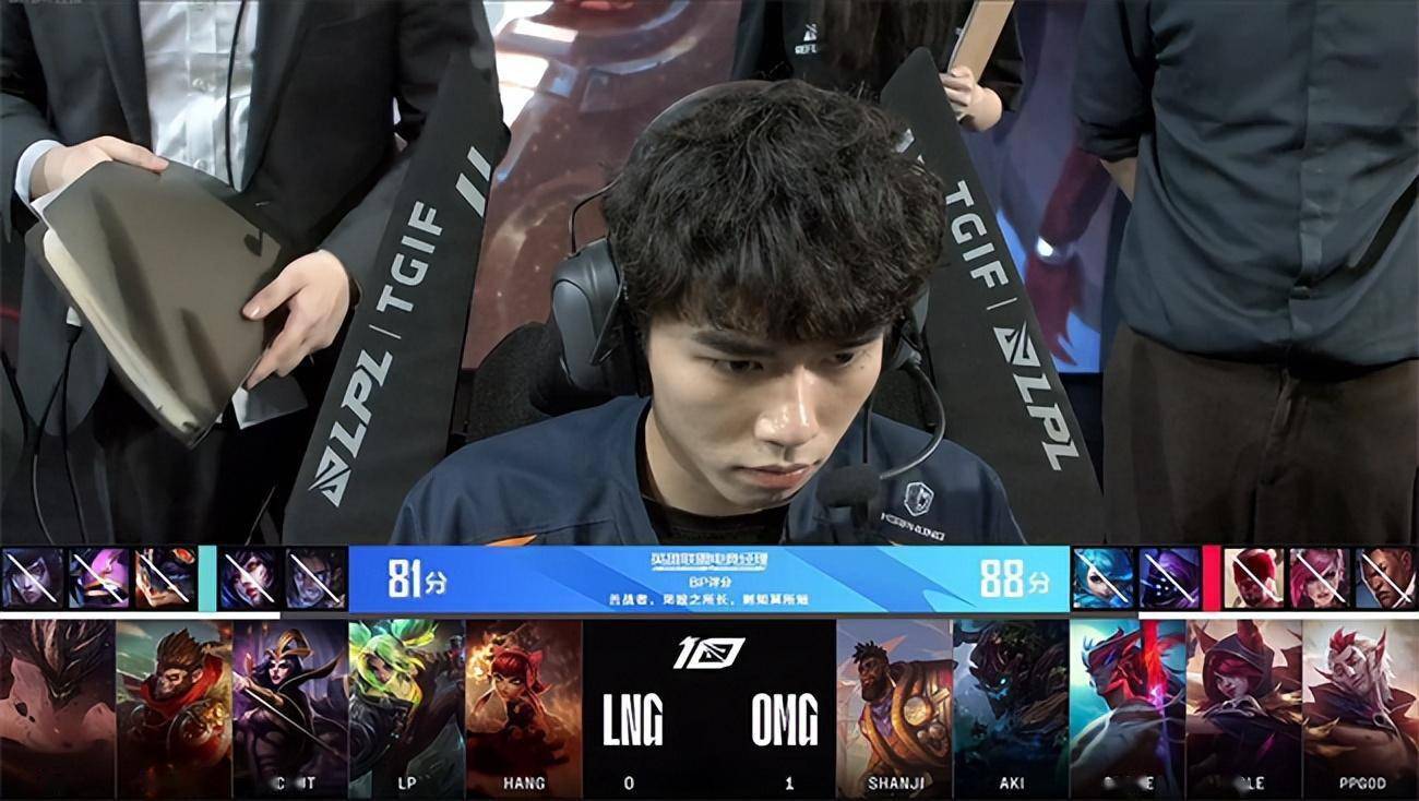 LOL-LPL：OMG团战无双3-1力克LNG，时隔2175天重回LPL四强