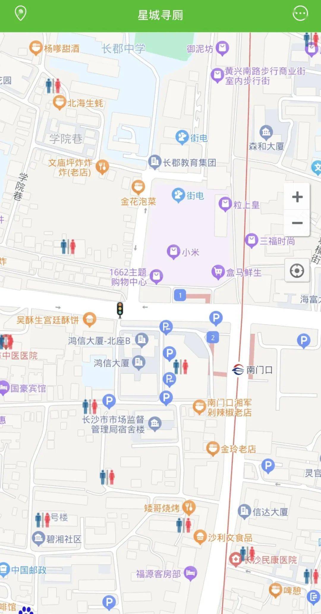 一次有“味道”的调研：长沙市内公厕数量够不敷？体验好欠好？