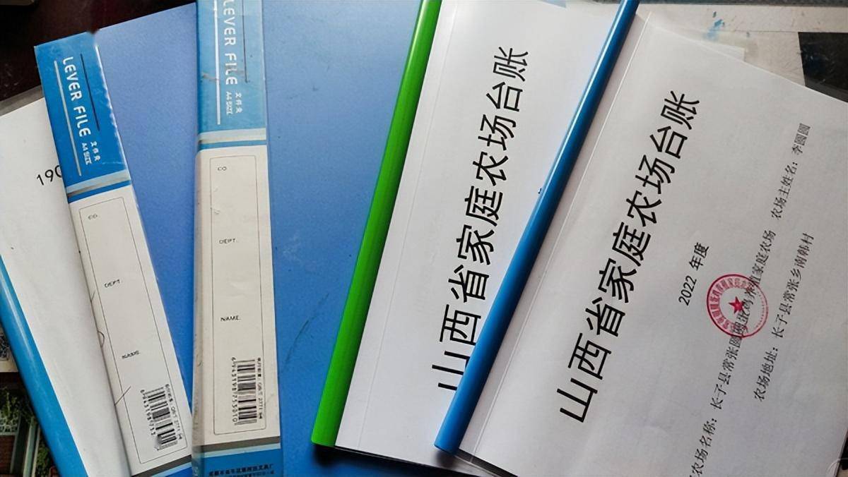 长子县圆圆蛋鸡养殖家庭农场小账本算出“大干劲”