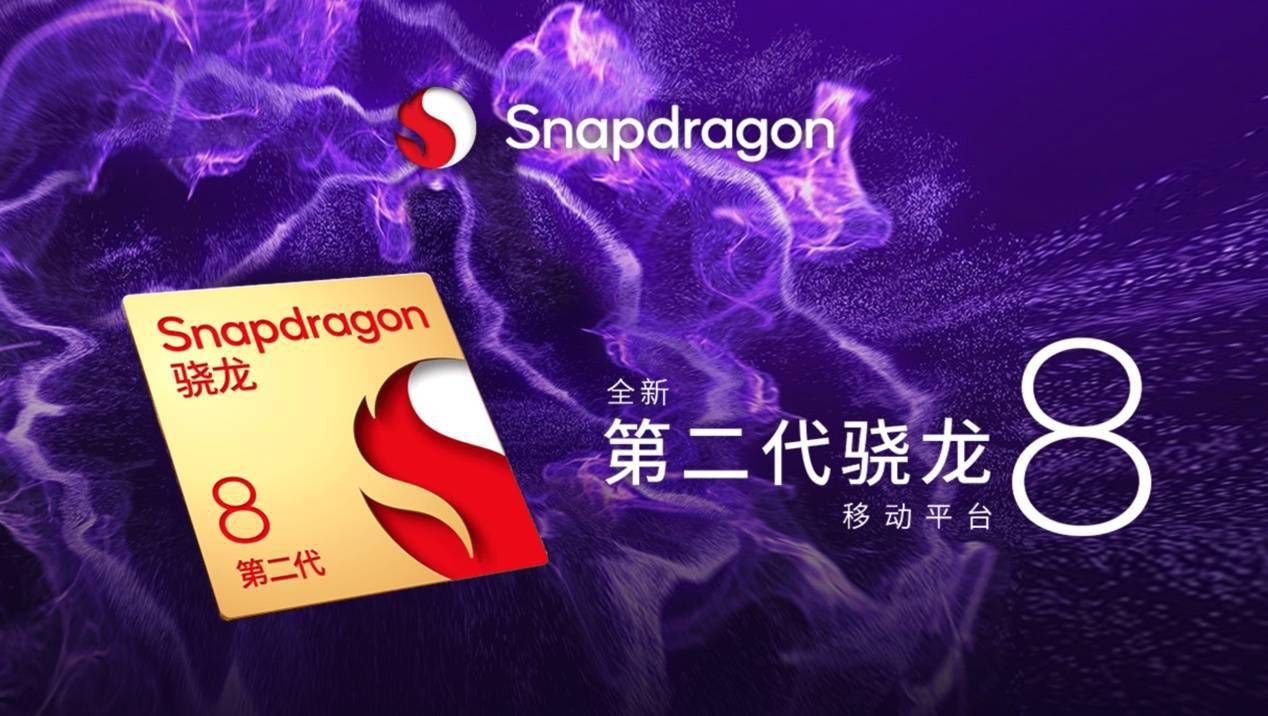 腾讯 ROG 游戏手机 7 Pro 体验评测，游戏体验拉满的电竞利器