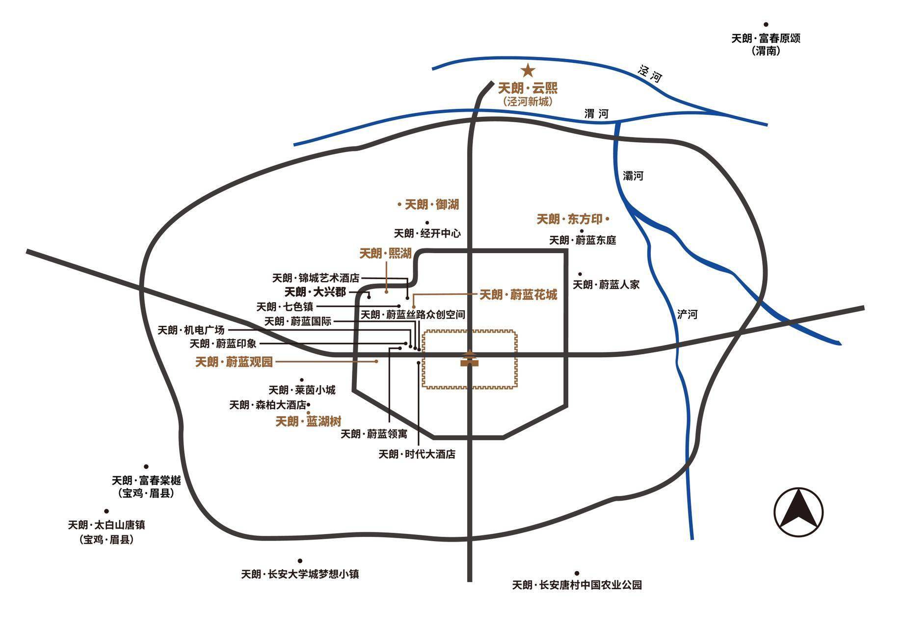 南山北水！西安“北跨” 区域楼市开展的“时”与“势”