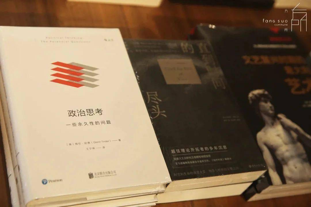 我将春天随身照顾 | 青岛方所世界阅读日特企