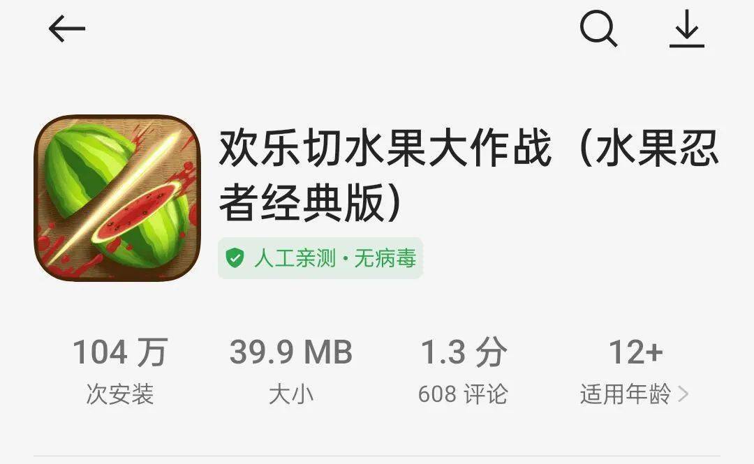 实况足球2016绿茵传奇,实况足球2013绿茵传奇怎么要球 实况足球2016绿茵传奇,实况足球2013绿茵传奇怎么要球