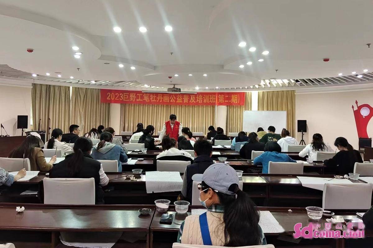 菏泽巨野：文明实践志愿服务赋能乡村振兴