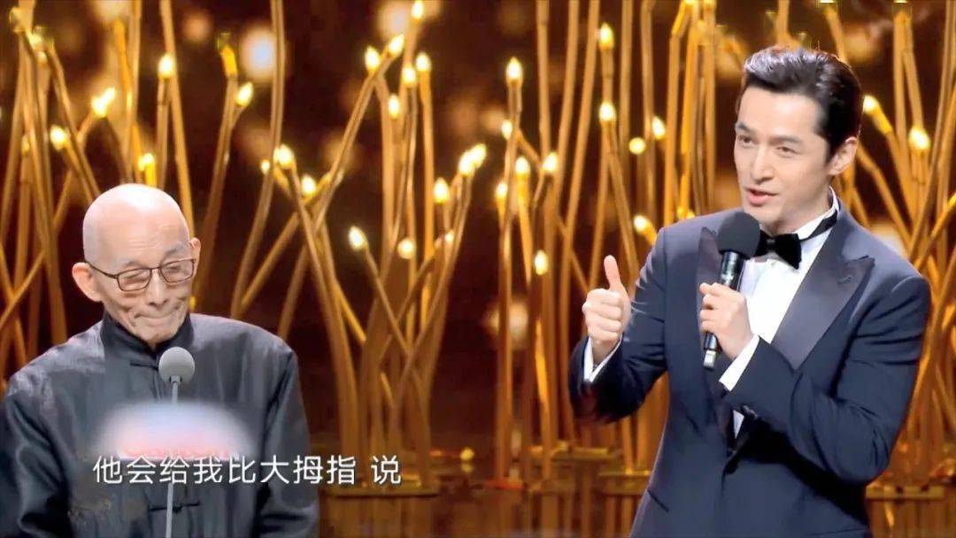 胡歌输给他，这次全网不吭声了