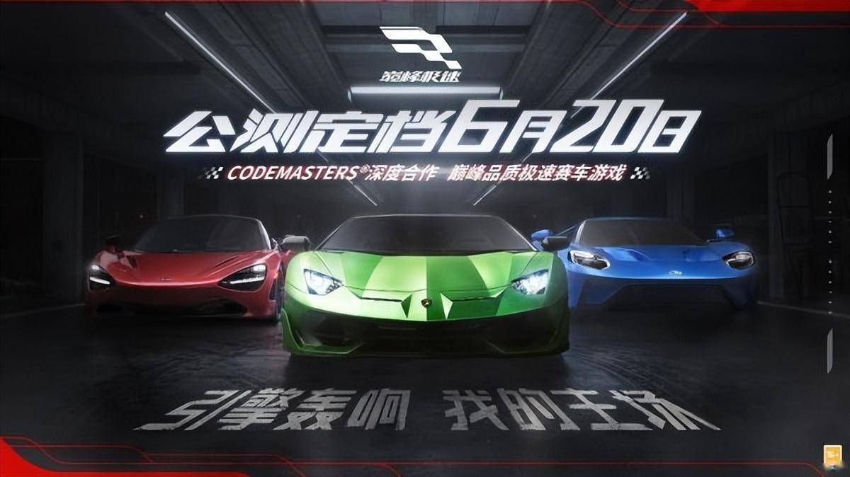 实况足球2010绿茵传奇怎么才能得高评价,实况足球2017绿茵传奇心得 实况足球2010绿茵传奇怎么才能得高评价,实况足球2017绿茵传奇心得