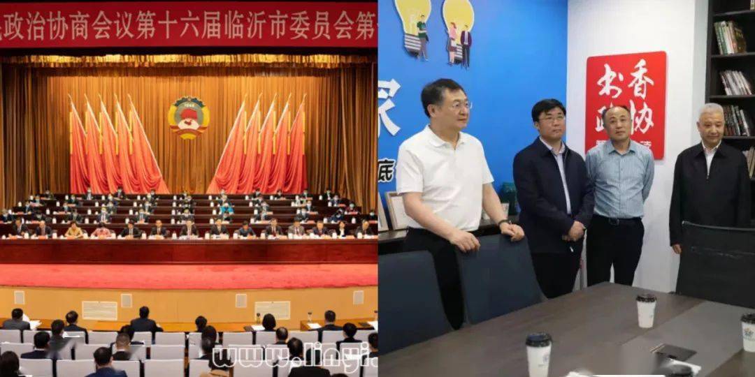 开云体育 Kaiyun.com 官网入口【讲故事 学理论】政协系统“讲故事、学理论”微宣讲（第一期）(图6)