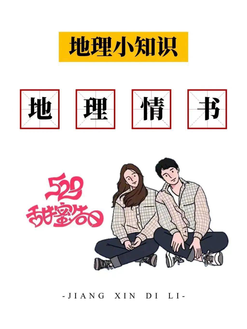 文章配图-19