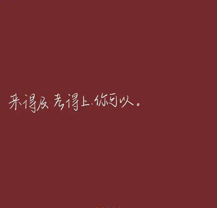 今天高考！为什么高考日定在6月7号8号9号?北京奥运会开幕时间定在2008年8月8日晚8时8分？一起转发祈福吧！祝分数暴涨！