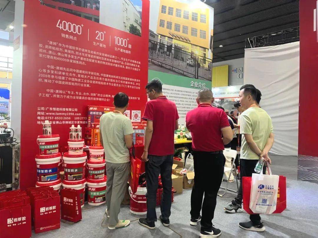 PP电子 PP电子平台岩板胶一线品牌中国·唐姆C位出道广州陶瓷工业展完美收官(图6)