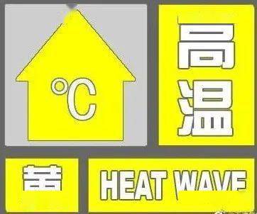 广州哪家助孕机构好（北方七月份适合种什么蔬菜）北方七月份热吗冬天冷吗，