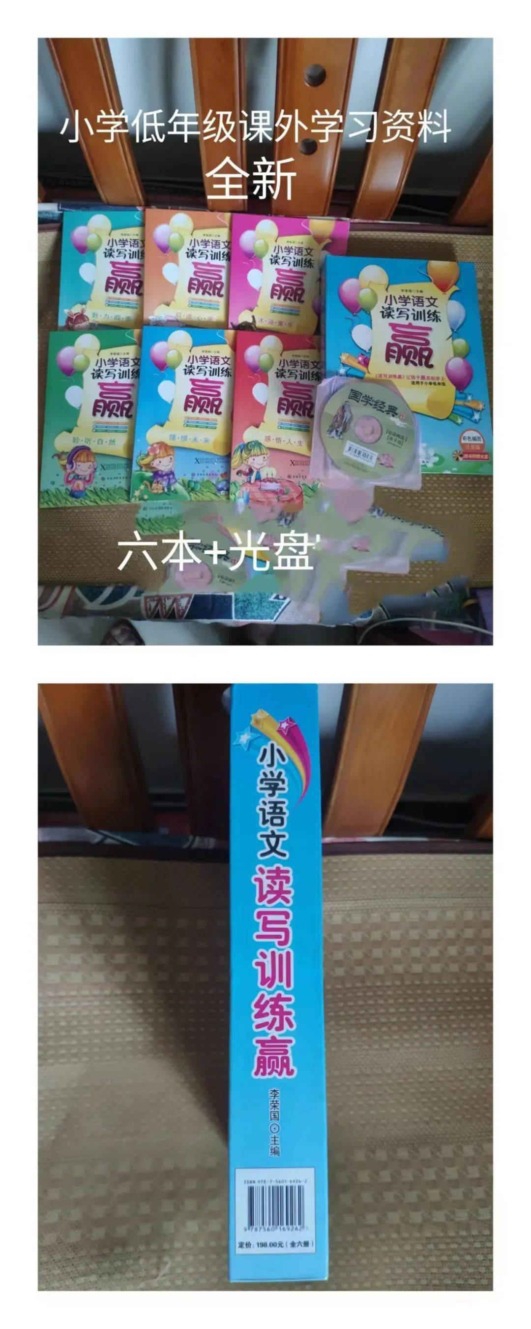 文章配图-60