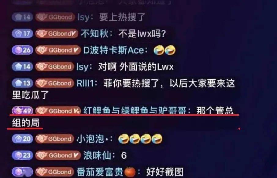 dy账号售卖联系方式