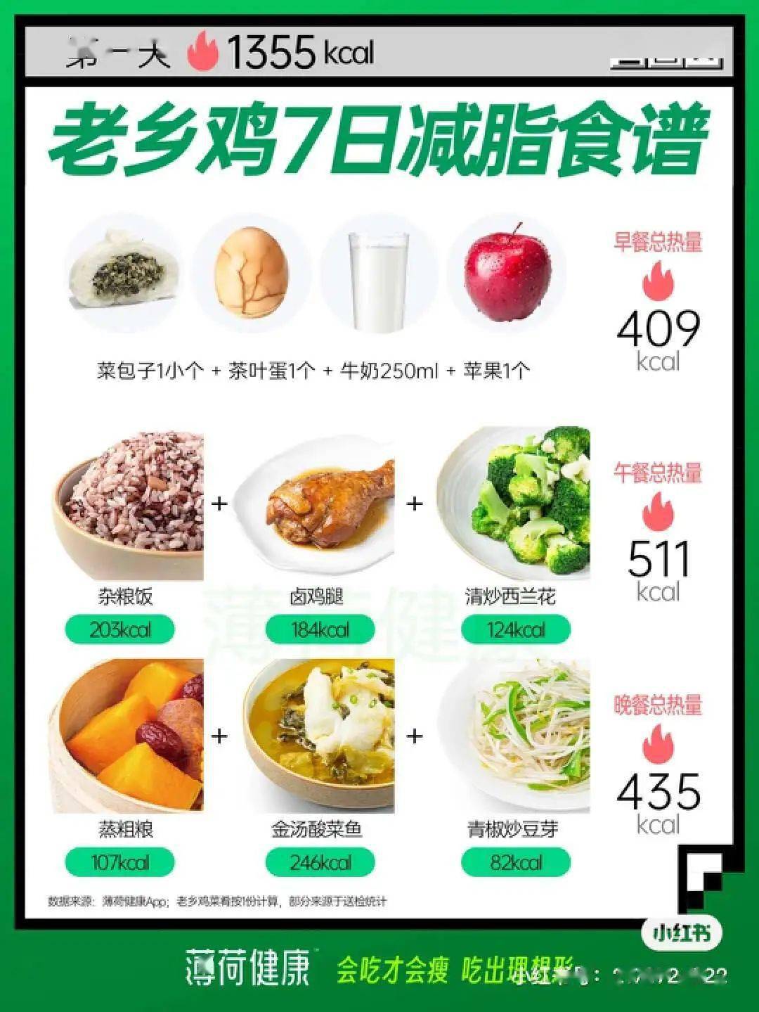文章配图-13