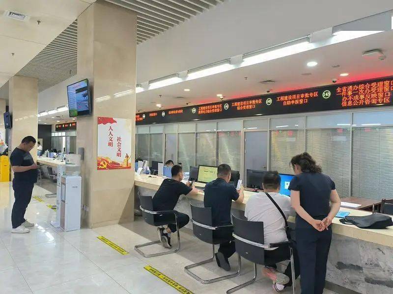 延安在全省开云体育 开云官网率先推行工程建设项目开工许可“一次办”(图2)