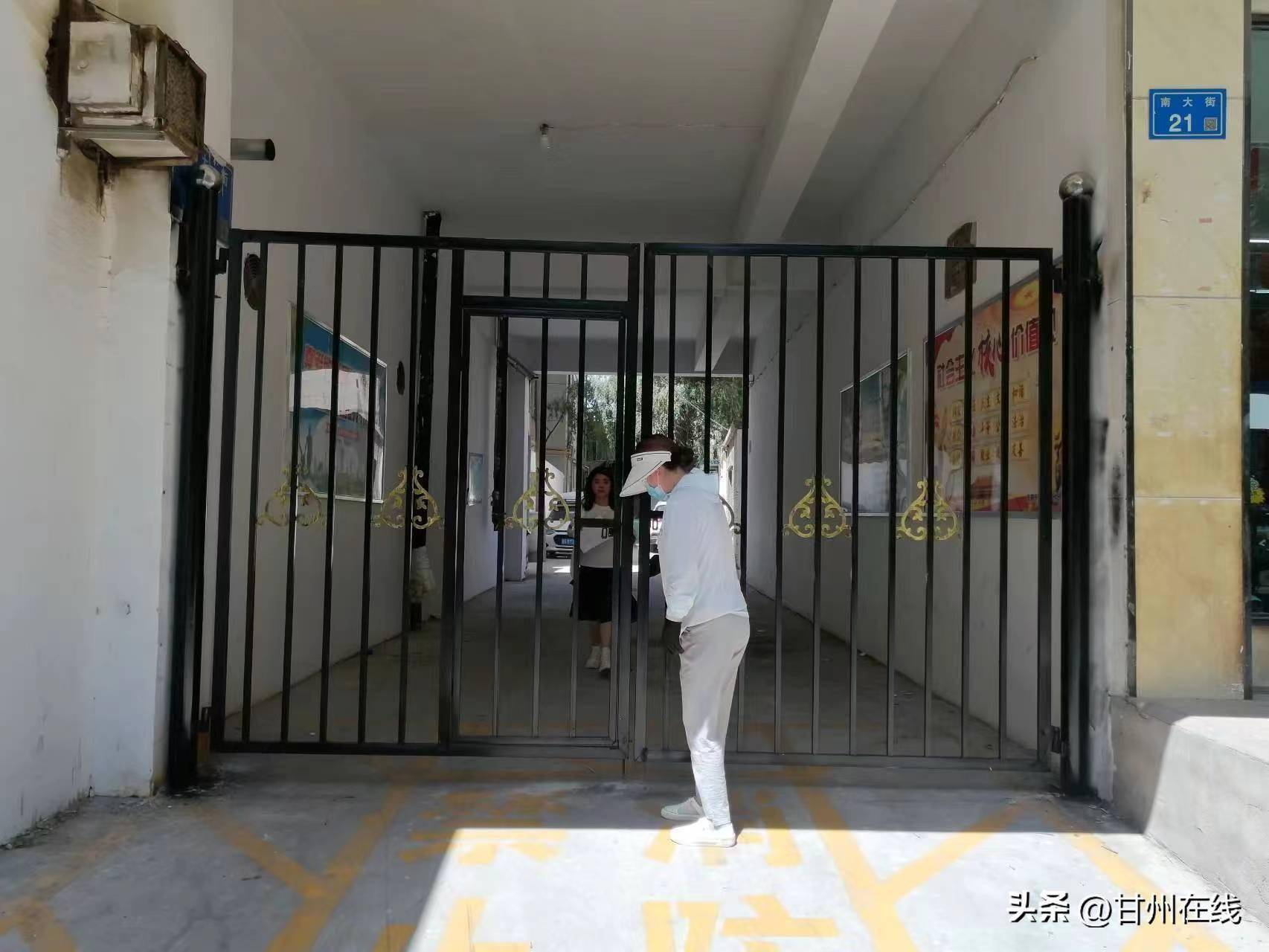 甘州区南街街道南关社区：情系民生办实事 老旧小区“焕”新颜