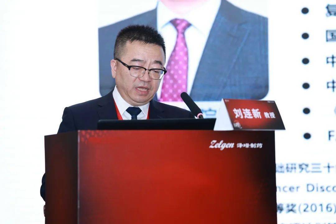 刘连新教授沈锋教授孙惠川教授毛一雷教授邢宝才教授卢洪洲教授潭广教授