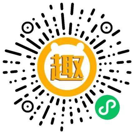 【去唱歌吧量贩式KTV】仅售58元黄金场4小时，赠送茶水 小吃 ； 158元酒水套餐含 啤酒12瓶 果盘 小吃2份 纸巾丨歌词去酒吧