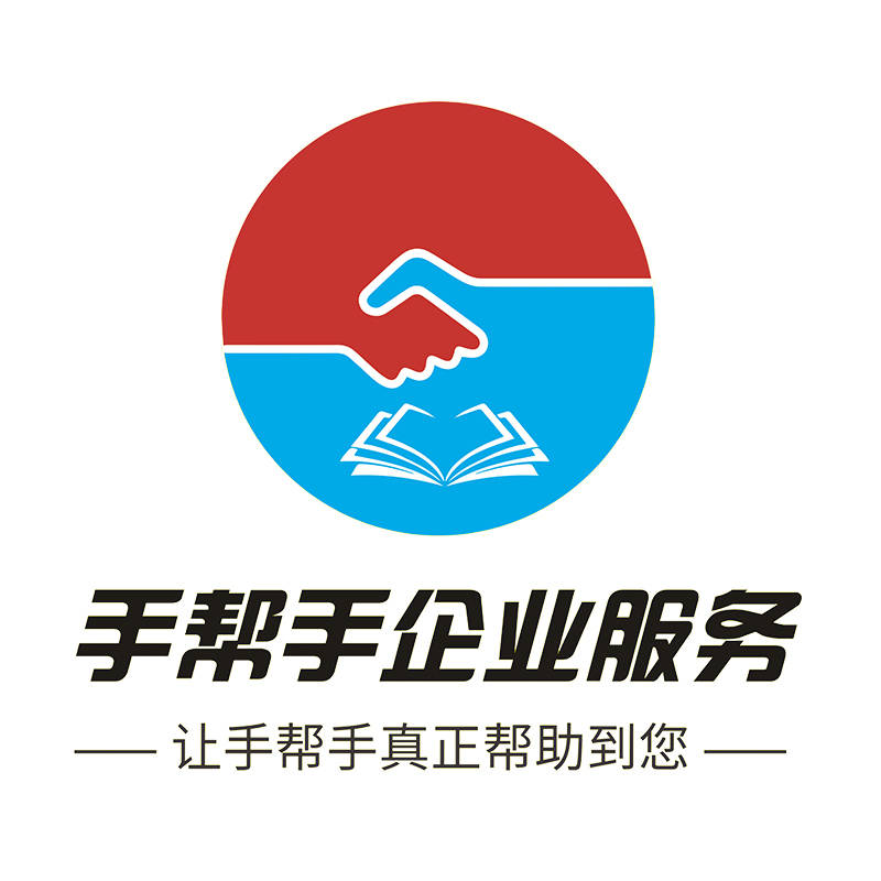 网上卖食品必看！预包装食品备案≠食品经营许可证，办错直接下架店铺