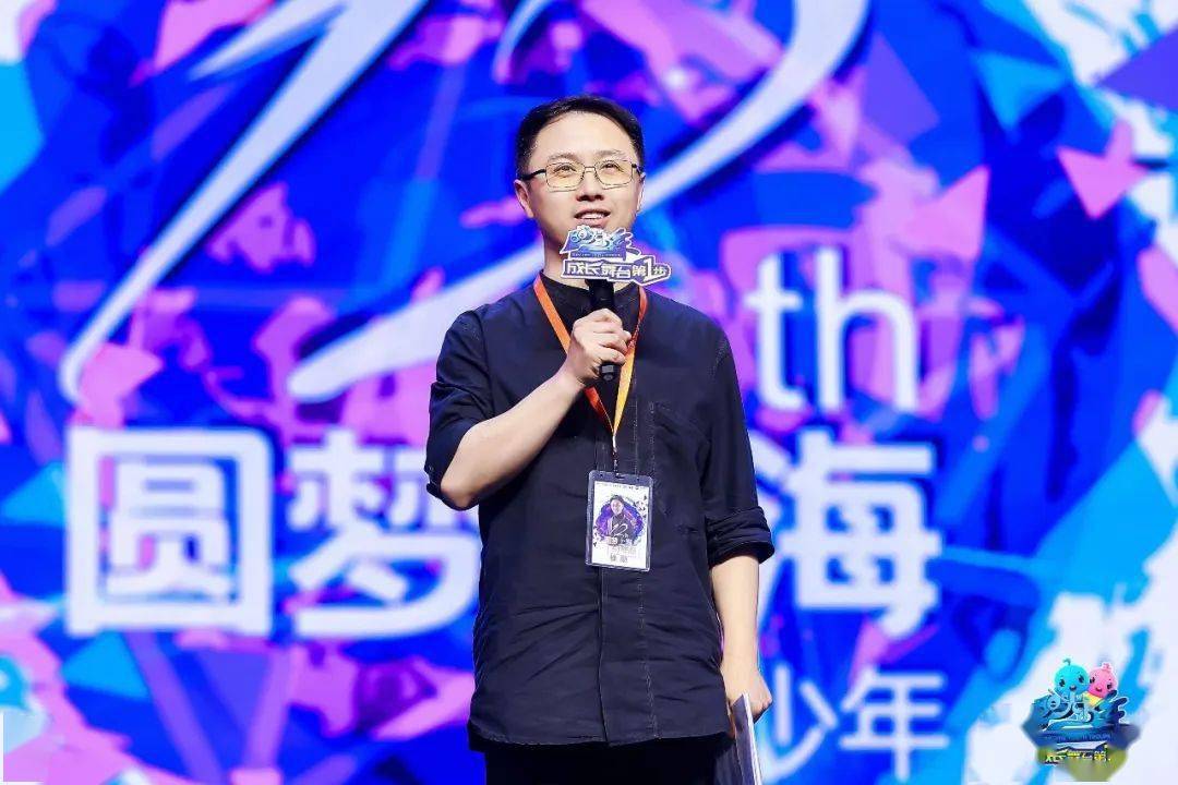 阳光十二载 | 一纪正少年 ，圆梦上海在诸多梦想导师的祝福中开启！（第一场）