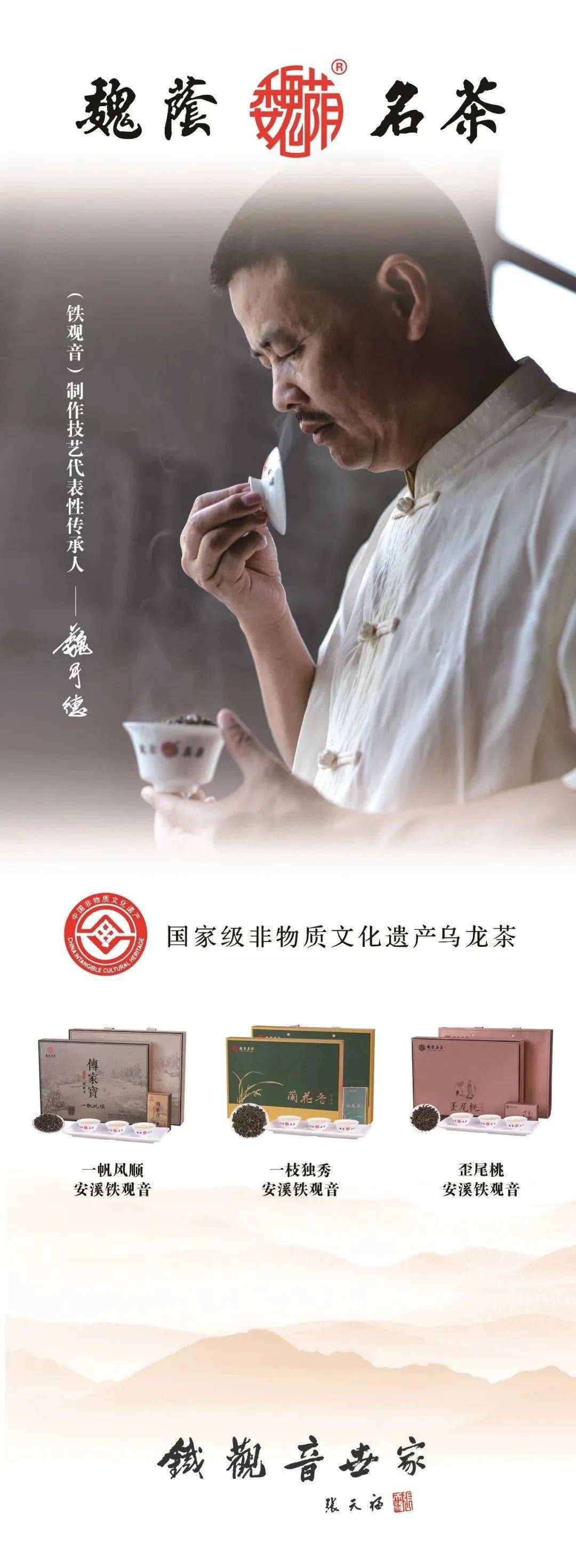 文章配图-4
