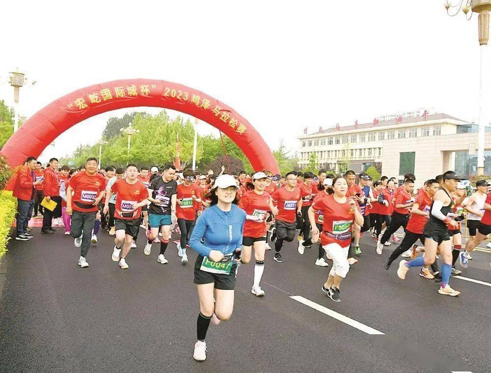 聚焦省运会 邯郸市鸡泽县奋力构建高水平半岛全民健身服务体系(图1)