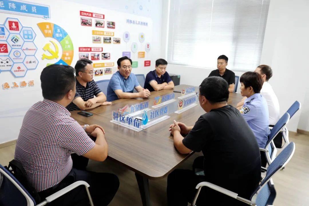 滕州市网络名人工作室揭牌！