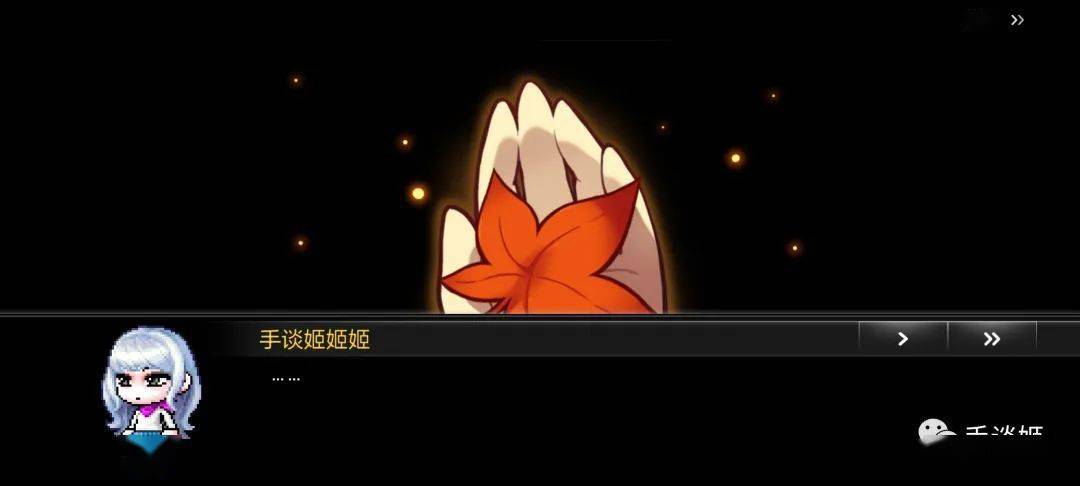 童年回忆《冒险岛》出了手游？玩了半天，索然无味……