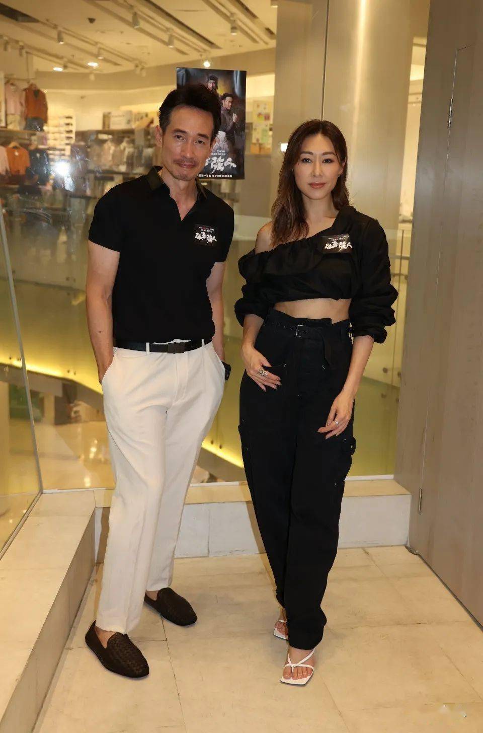 处男做港姐司仪被插照稿读 陈豪：自己睇番都唔舒服！