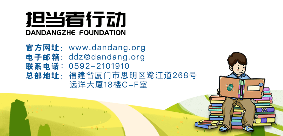 什么是“诗与远方”？这是我们能想到最好的答案