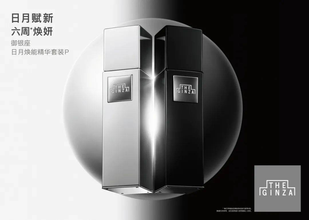 ���ܶ�̬ | ������������ȫ��Ʒ�ƴ�����,Tiffany Lock ROS������...