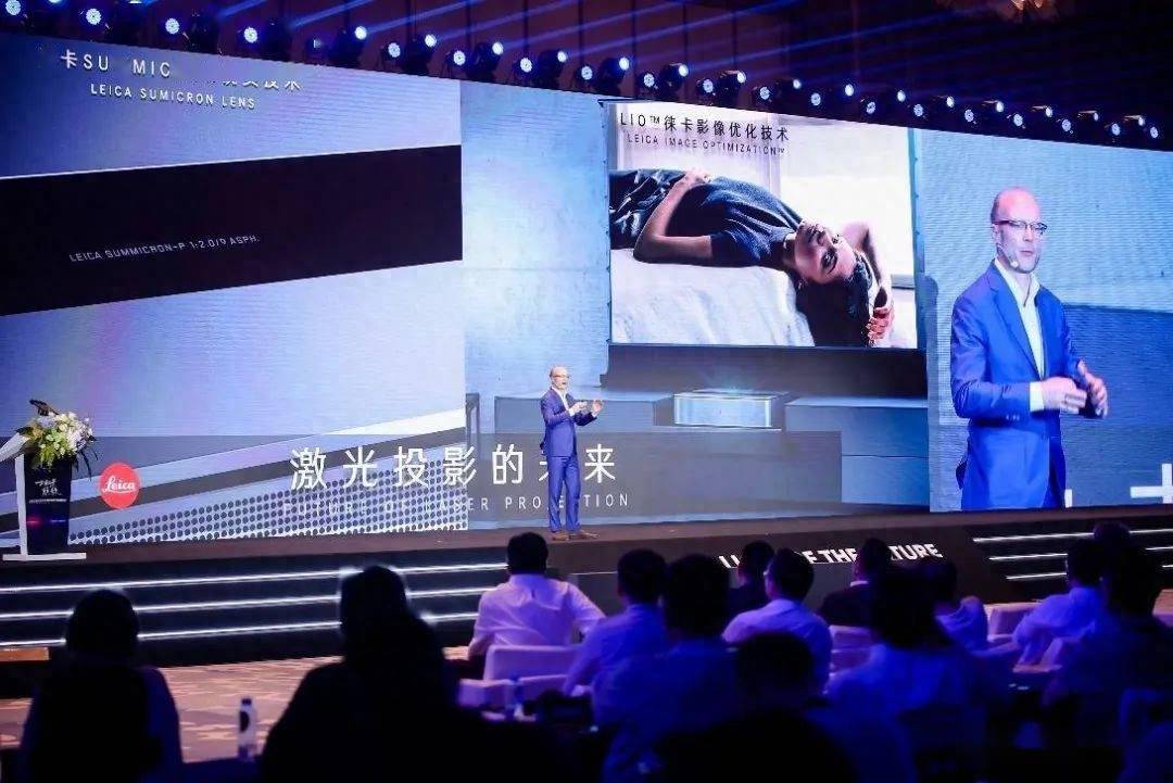 用户生活“含光量”增加 激光显示已经无处不在-家电圈官网