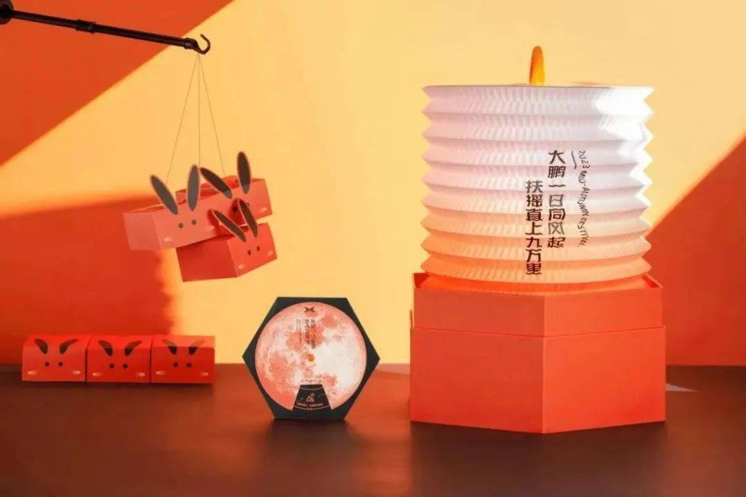 文章配图-60