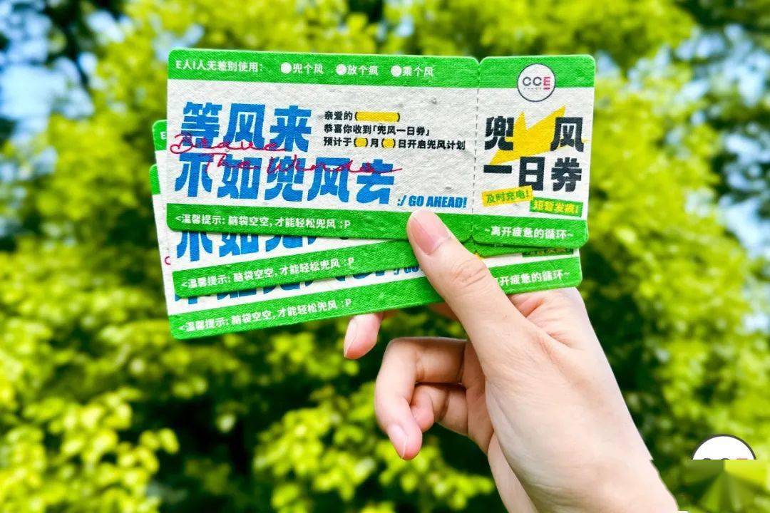 文章配图-126