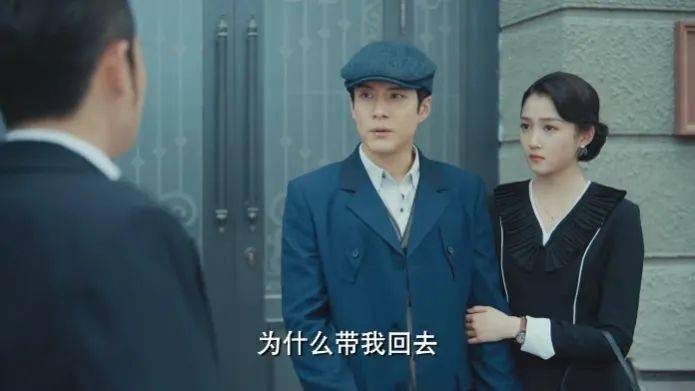 《梅花红桃》:民国版狼人杀,黑白难辨,迷雾重重 《梅花红桃》:民国版狼人杀,黑白难辨,迷雾重重