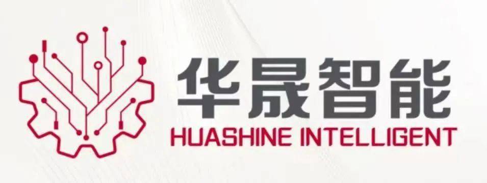 华晟智能完成近亿元b轮融资