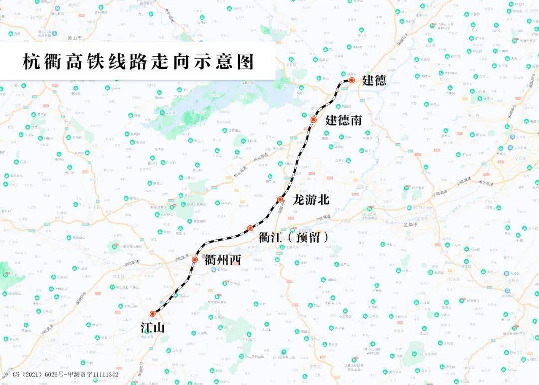 交通共联 杭州机场高铁、杭绍甬高速、衢州k1体育 k1体育官网机场……浙江一批交通工程有新进展！(图10)