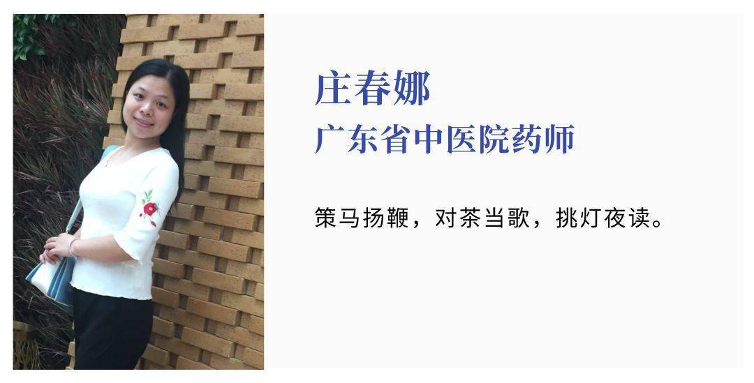 诗词与中医｜风烟绿水青山国，篱落紫茄黄豆家——黄豆：小小身材，大大效用！