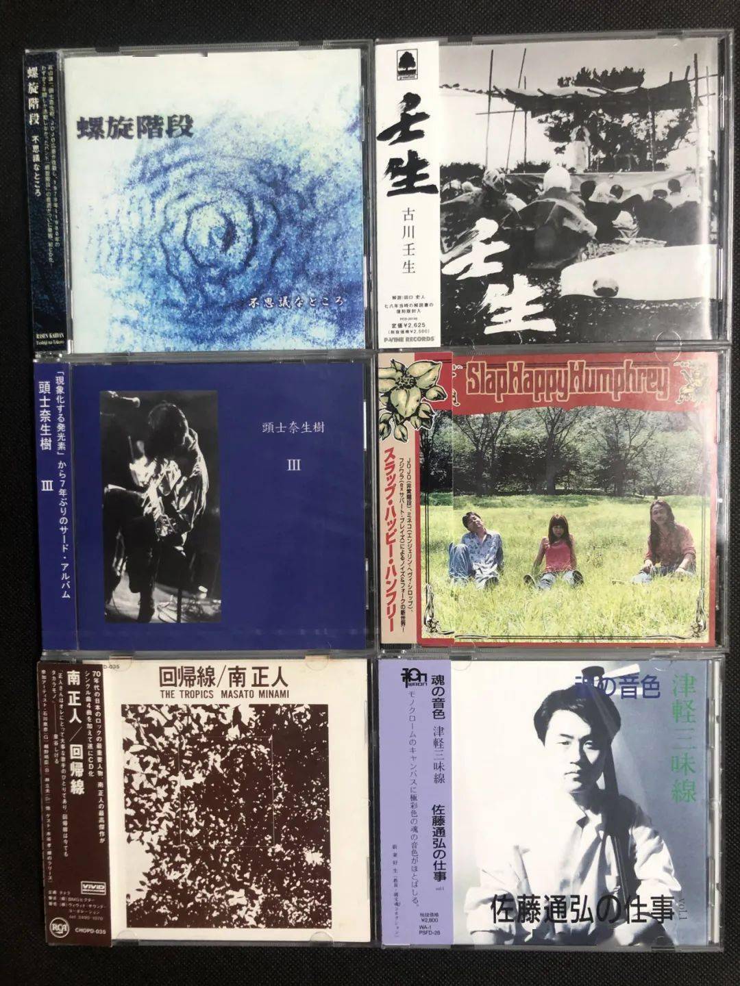 文章配图-233