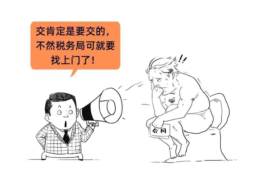 文章配图-3
