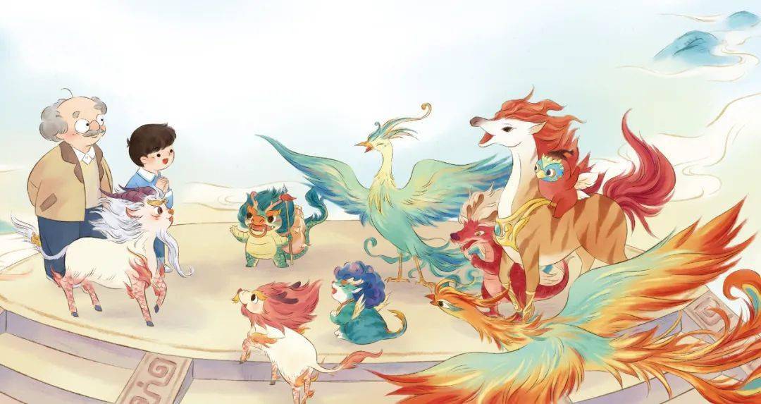 神兽来了 | 送祥瑞的神兽（上）