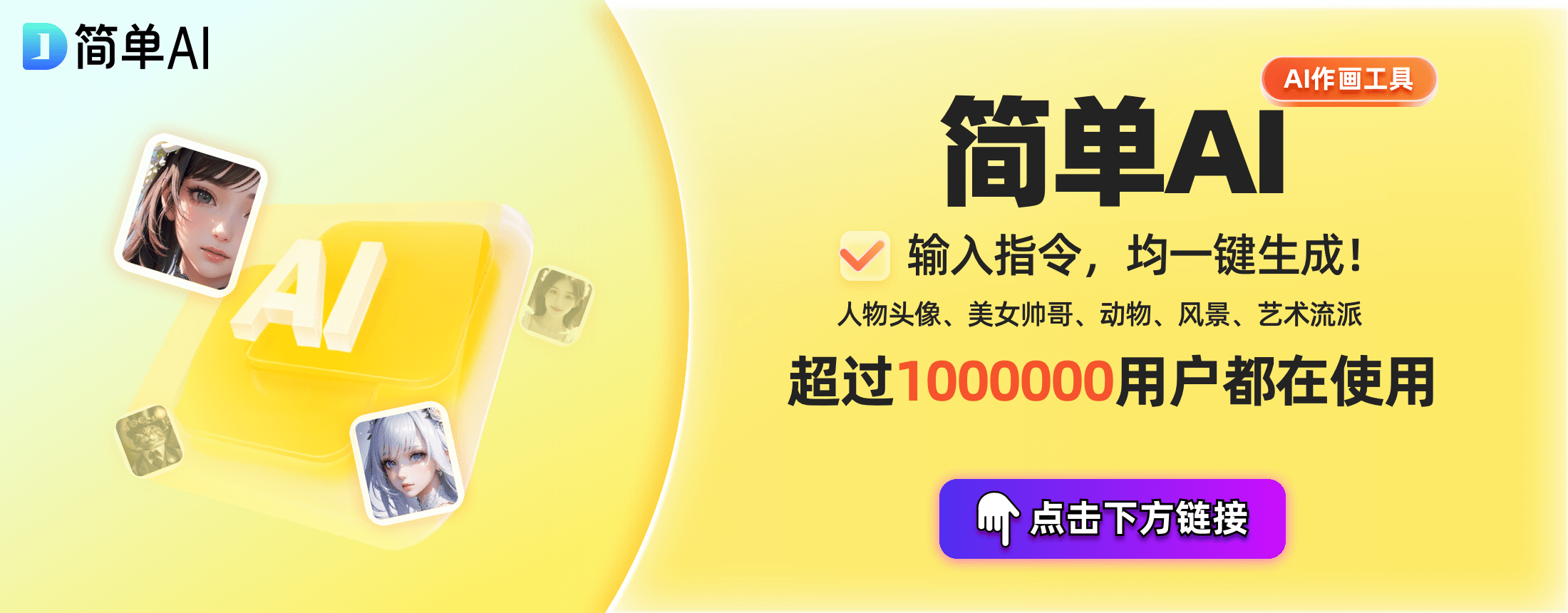 2023年广州惊现奇葩卖淫团伙28岁女子每天接30多位嫖客，竟称想买房没错