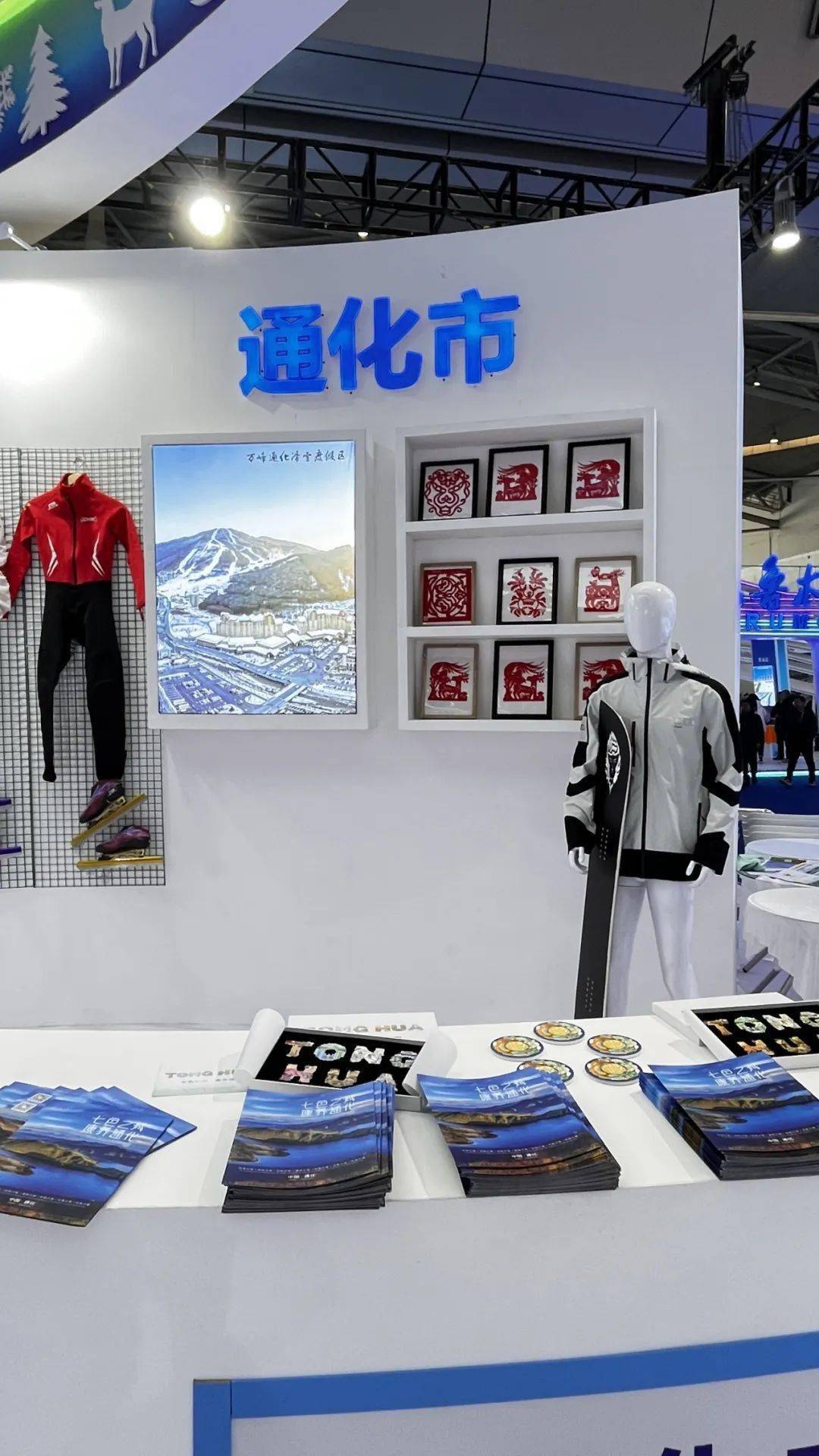 文章配图-12