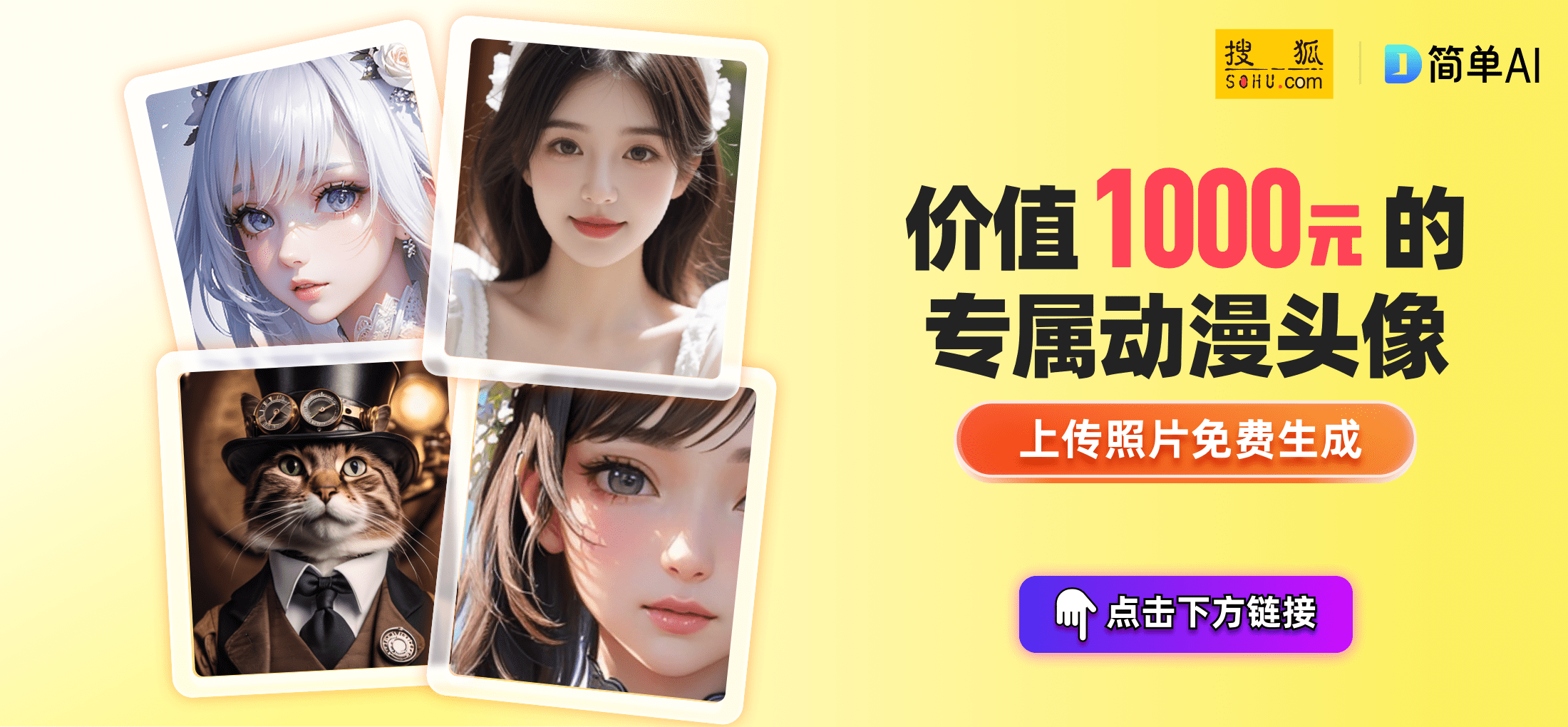 “国岳夫妇”并非仅仅抖音网红，他们的真实身份令人震惊