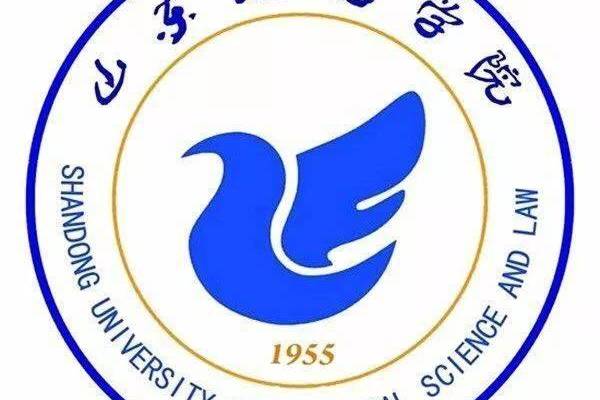 2020年山东政法学院山东省成人高考报名条件