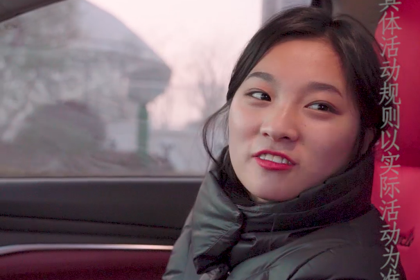 行小美|你的行程,我来买单!