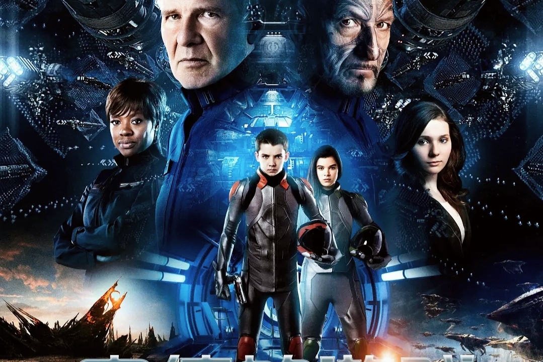 激烈的星际外太空大战