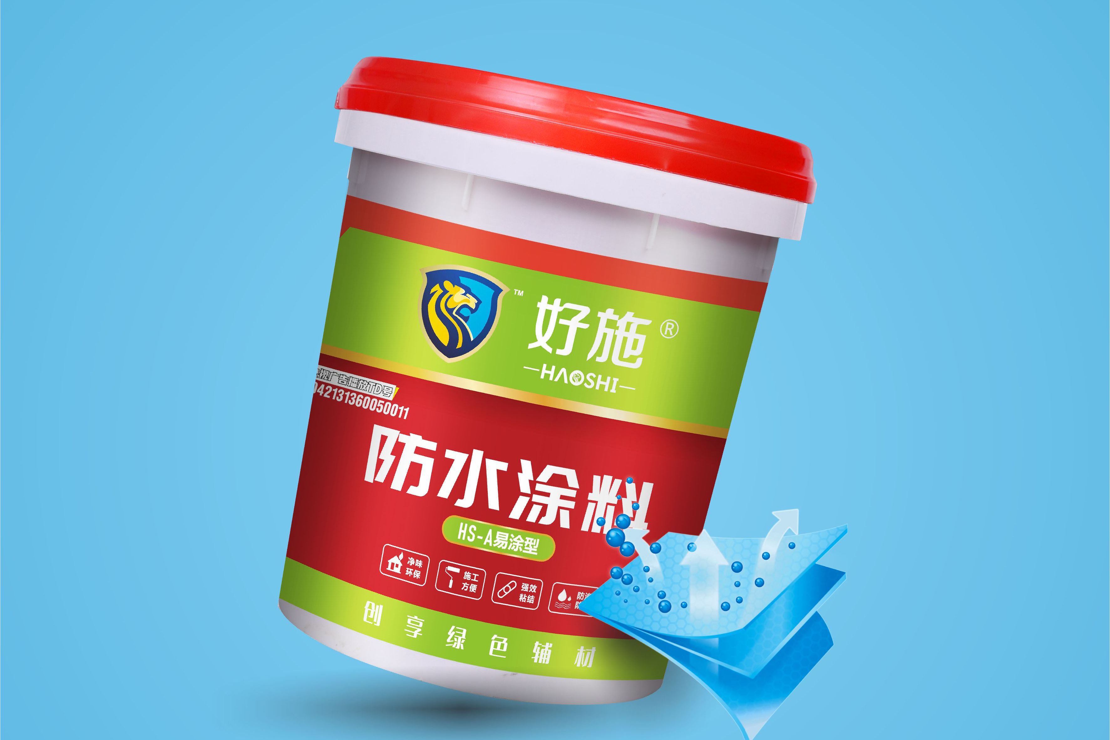 好施背胶搭配好施瓷砖胶高粘牢固瓷砖上墙不空鼓不脱落