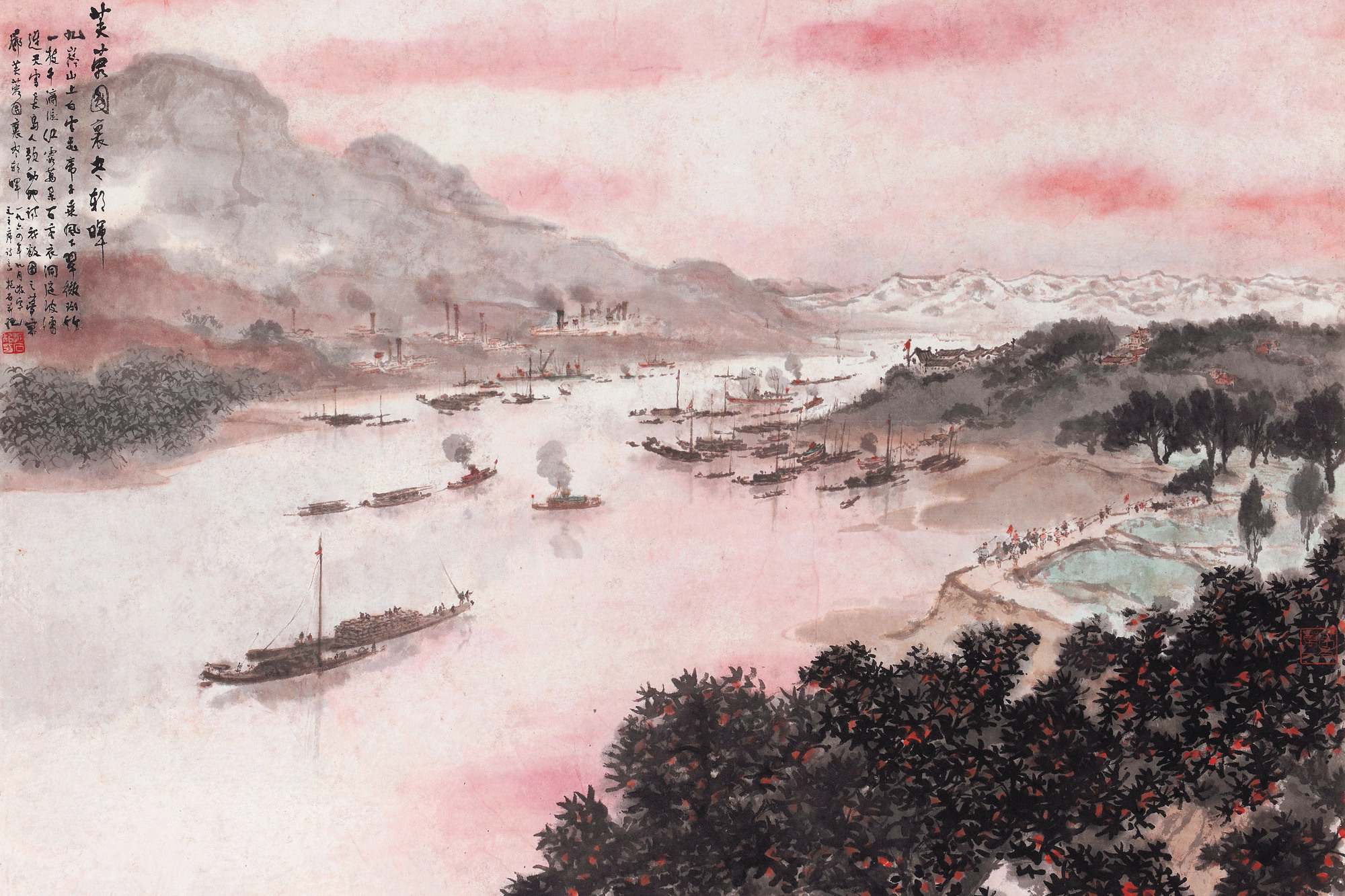 傅抱石 山水畫 山水画- 傅抱石作品展