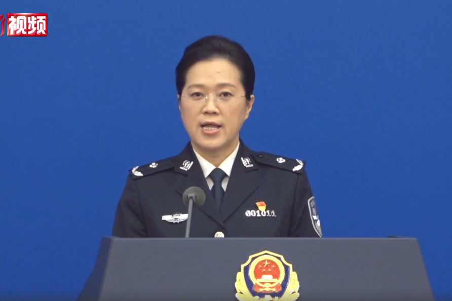 就两会代表“一次吸毒 终身禁演”建议 公安部作出回应_人员
